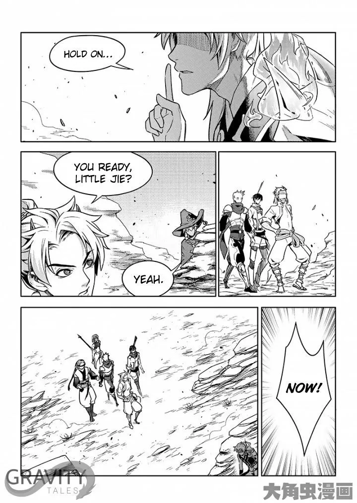 Quan Zhi Gao Shou Chapter 50.3 page 5 - 