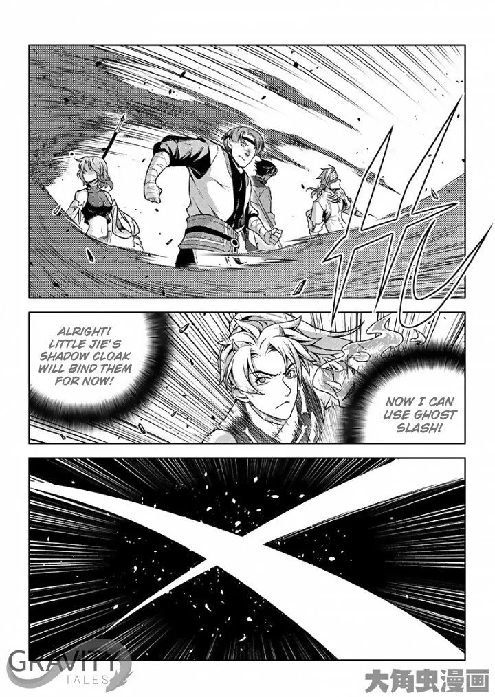 Quan Zhi Gao Shou Chapter 50.3 page 7 - 