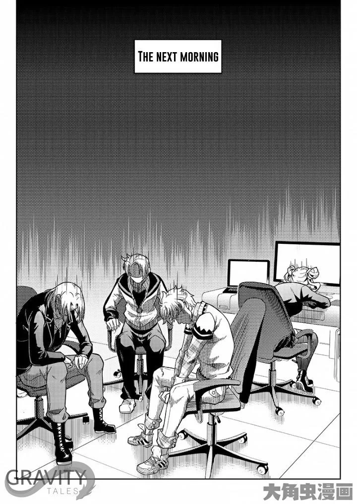 Quan Zhi Gao Shou Chapter 51.1 page 2 - 