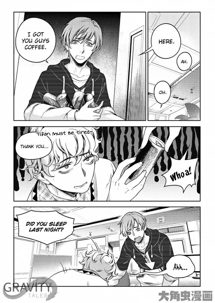 Quan Zhi Gao Shou Chapter 51.1 page 3 - 