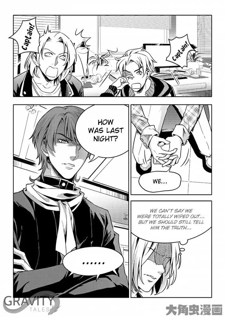 Quan Zhi Gao Shou Chapter 51.1 page 6 - 