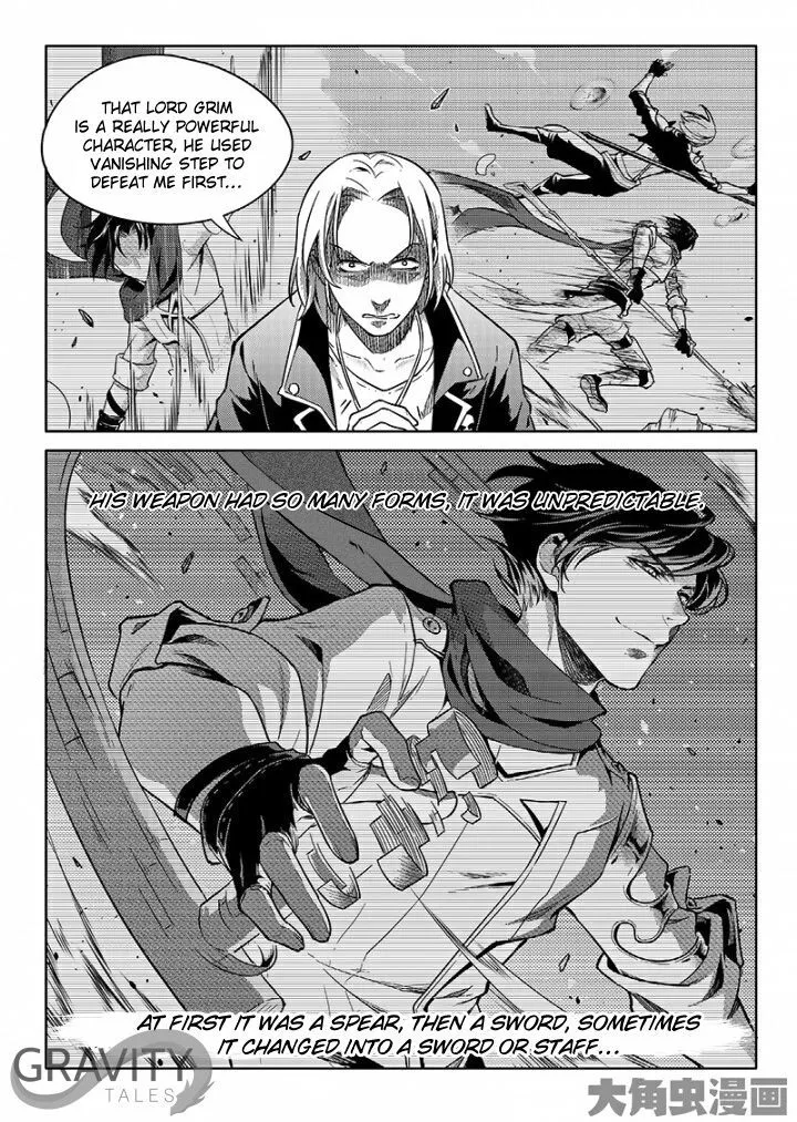Quan Zhi Gao Shou Chapter 51.1 page 7 - 