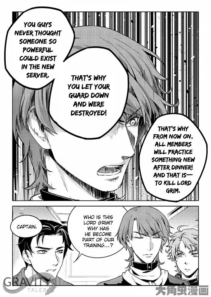 Quan Zhi Gao Shou Chapter 51.2 page 5 - 