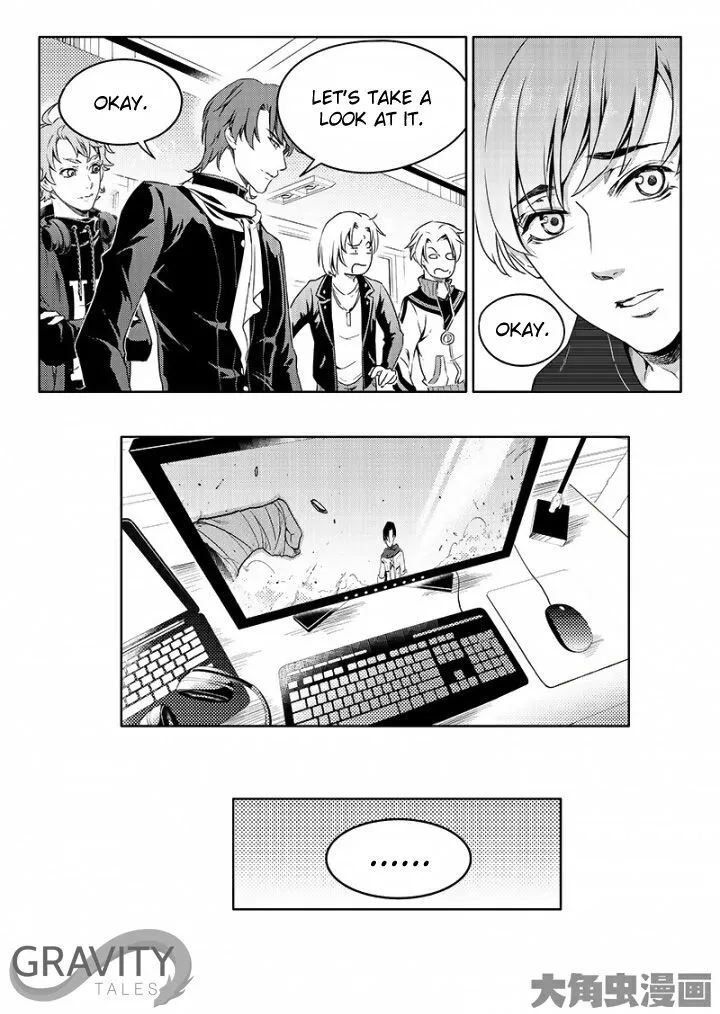 Quan Zhi Gao Shou Chapter 51.2 page 8 - 