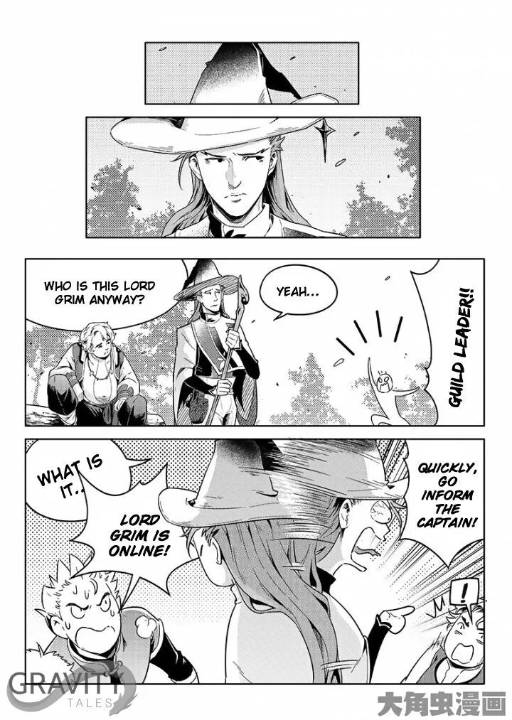 Quan Zhi Gao Shou Chapter 51.3 page 1 - 