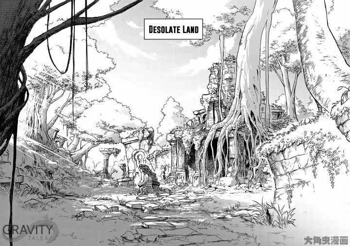Quan Zhi Gao Shou Chapter 51.3 page 2 - 