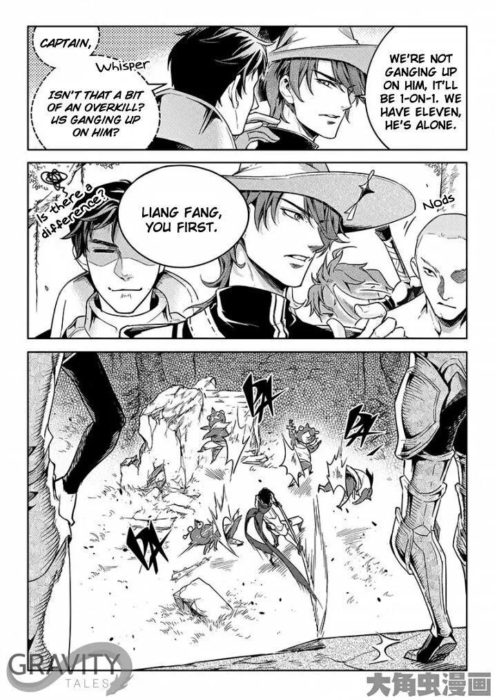 Quan Zhi Gao Shou Chapter 51.3 page 4 - 