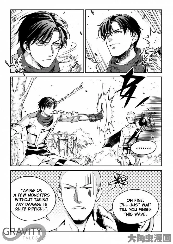 Quan Zhi Gao Shou Chapter 51.3 page 6 - 