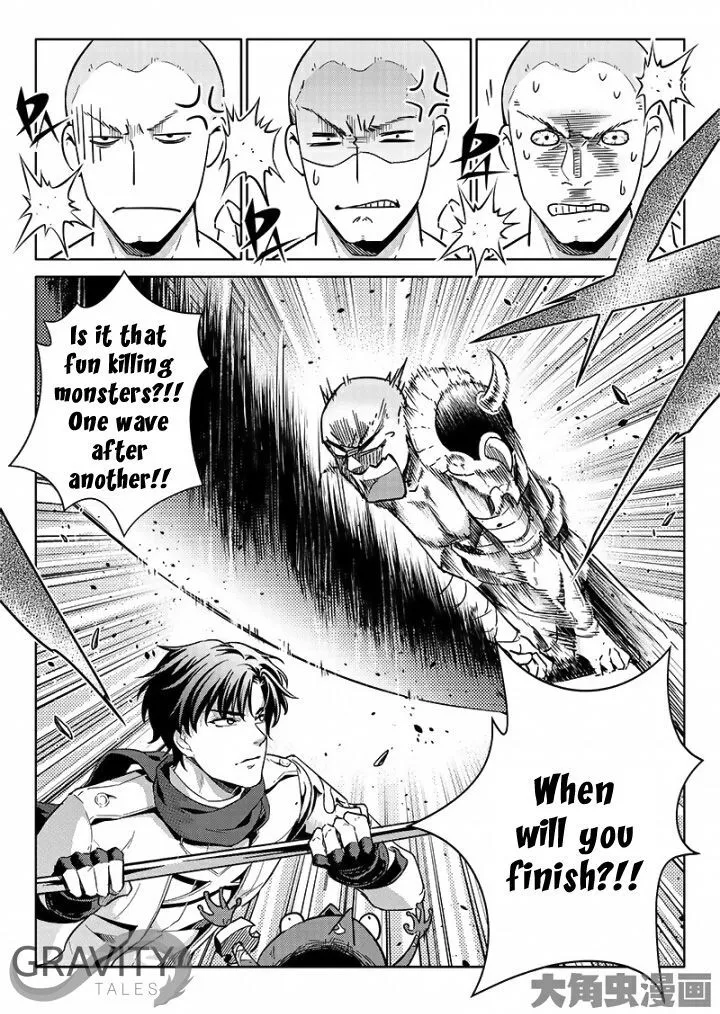 Quan Zhi Gao Shou Chapter 51.3 page 7 - 