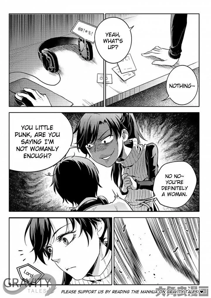 Quan Zhi Gao Shou Chapter 52.1 page 2 - 
