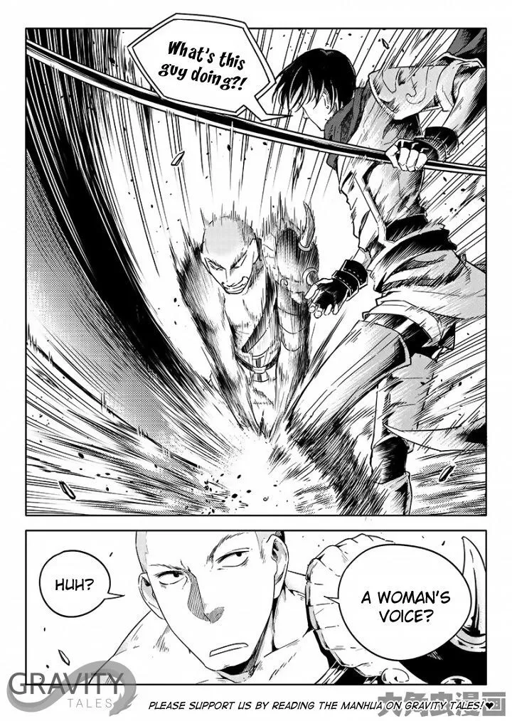 Quan Zhi Gao Shou Chapter 52.1 page 3 - 