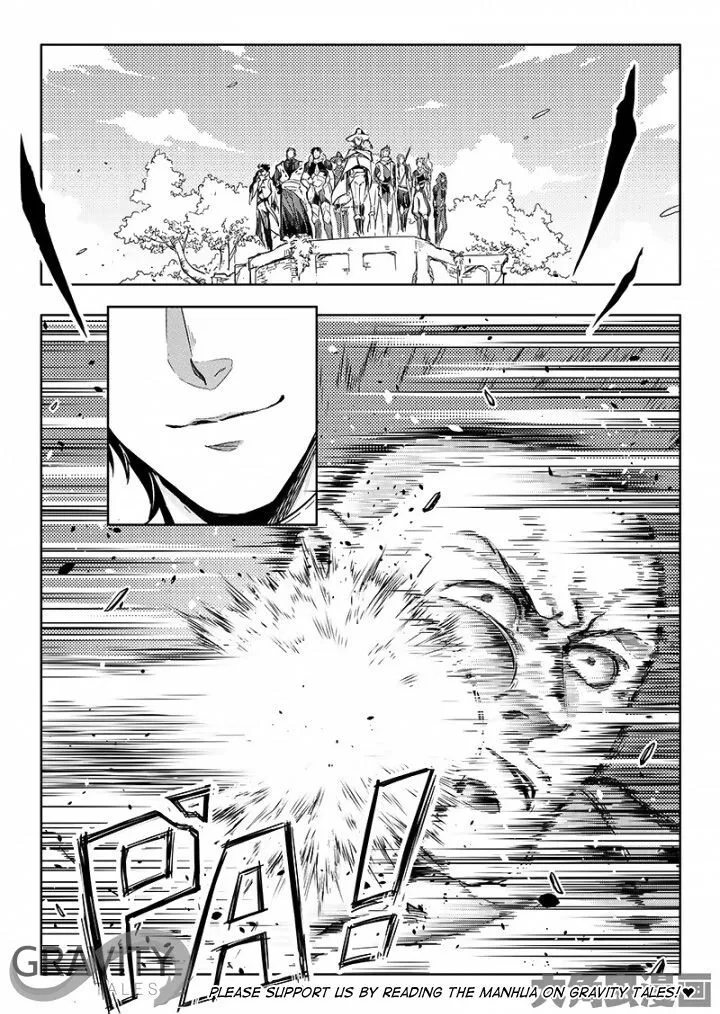 Quan Zhi Gao Shou Chapter 52.1 page 6 - 