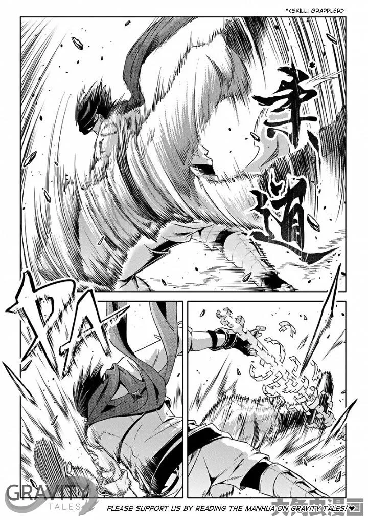 Quan Zhi Gao Shou Chapter 52.1 page 8 - 
