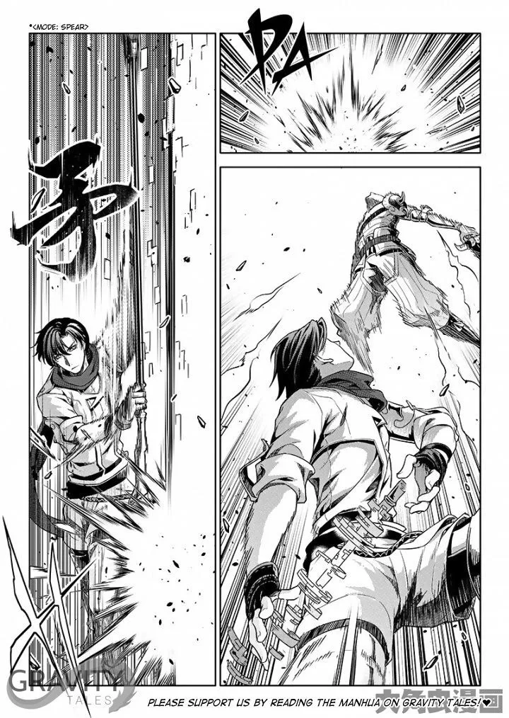 Quan Zhi Gao Shou Chapter 52.2 page 1 - 