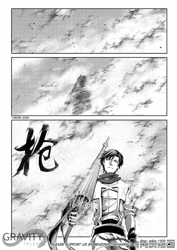 Quan Zhi Gao Shou Chapter 52.2 page 4 - 
