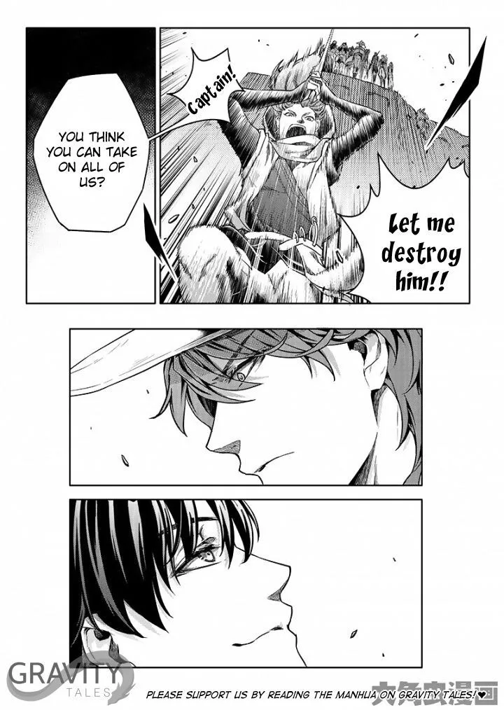 Quan Zhi Gao Shou Chapter 52.2 page 7 - 