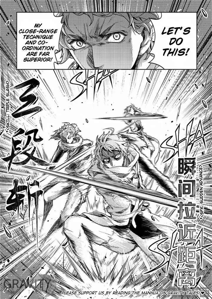 Quan Zhi Gao Shou Chapter 52.2 page 8 - 