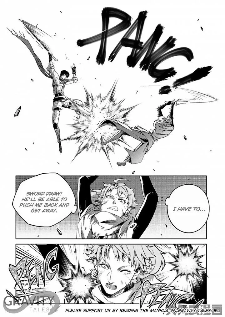 Quan Zhi Gao Shou Chapter 52.3 page 1 - 