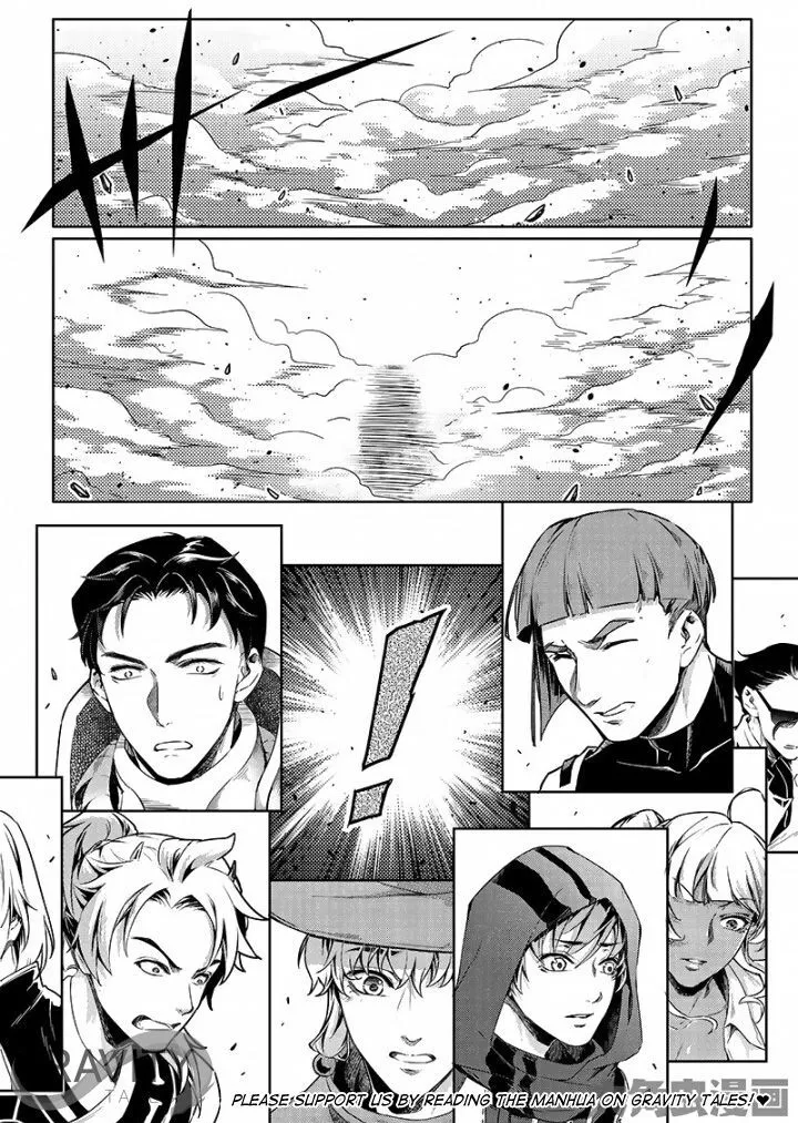 Quan Zhi Gao Shou Chapter 52.3 page 6 - 