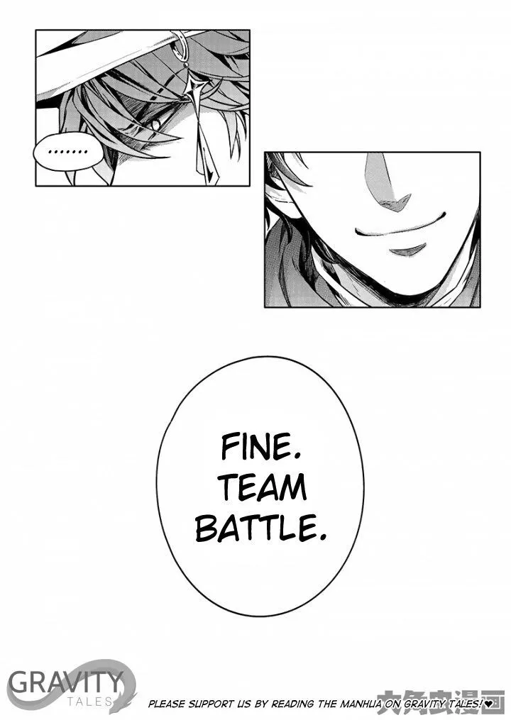 Quan Zhi Gao Shou Chapter 52.3 page 8 - 