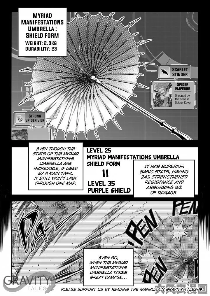Quan Zhi Gao Shou Chapter 53.3 page 2 - 