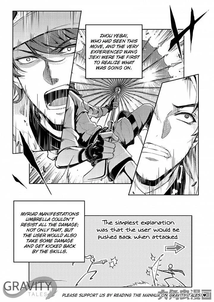 Quan Zhi Gao Shou Chapter 53.3 page 3 - 