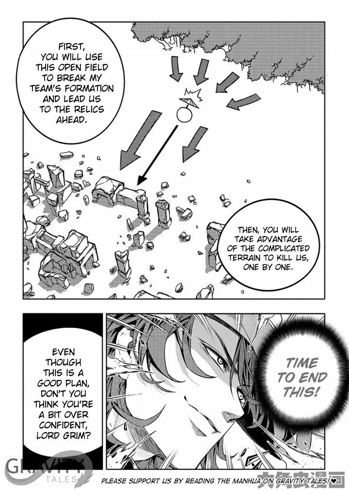 Quan Zhi Gao Shou Chapter 53.3 page 6 - 
