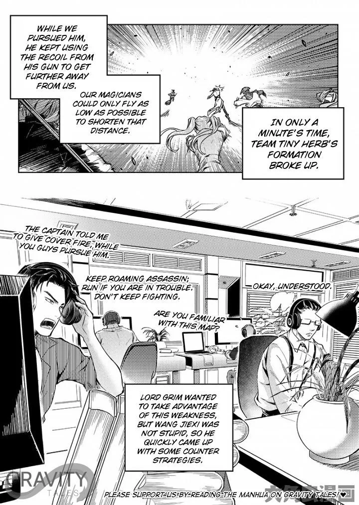 Quan Zhi Gao Shou Chapter 53.3 page 7 - 