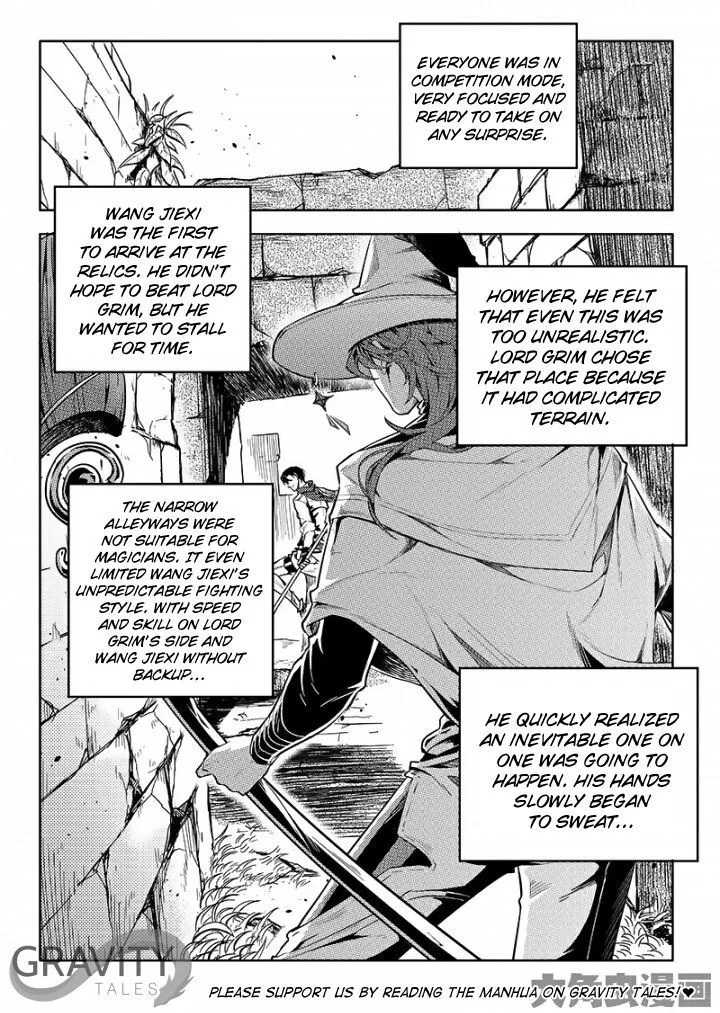 Quan Zhi Gao Shou Chapter 53.3 page 8 - 