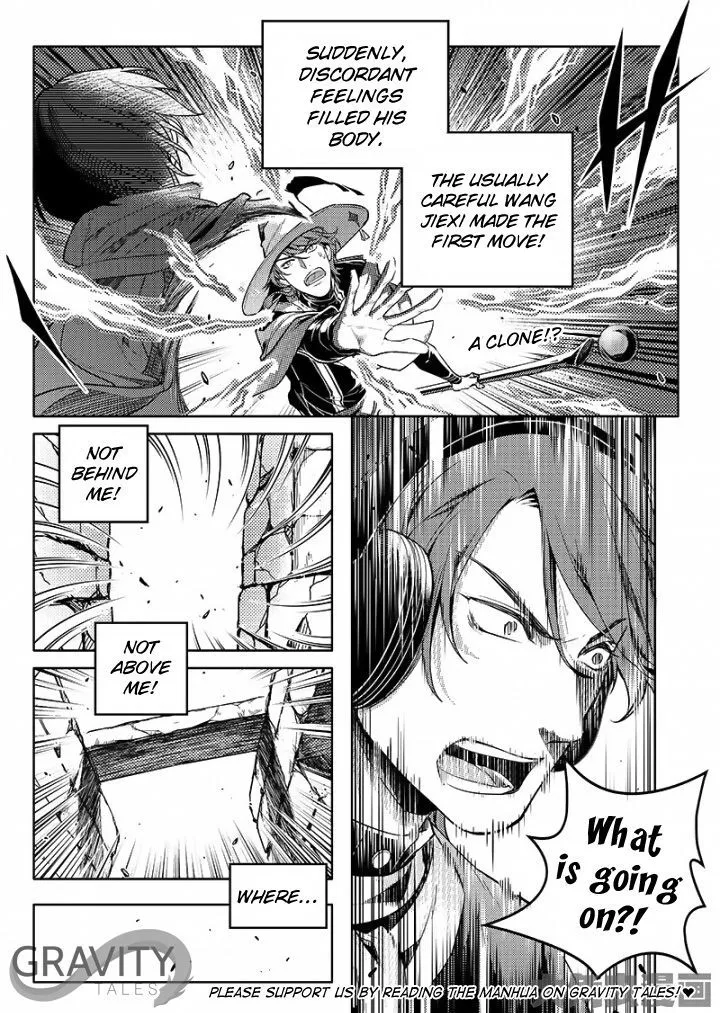 Quan Zhi Gao Shou Chapter 53.3 page 9 - 