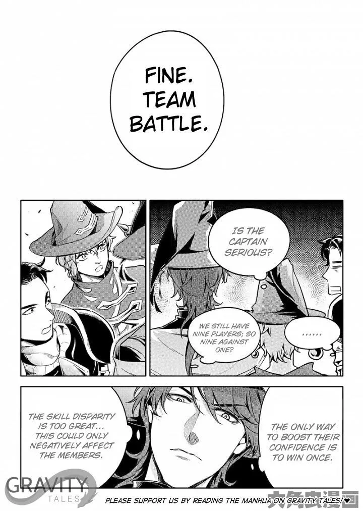 Quan Zhi Gao Shou Chapter 53 page 2 - 