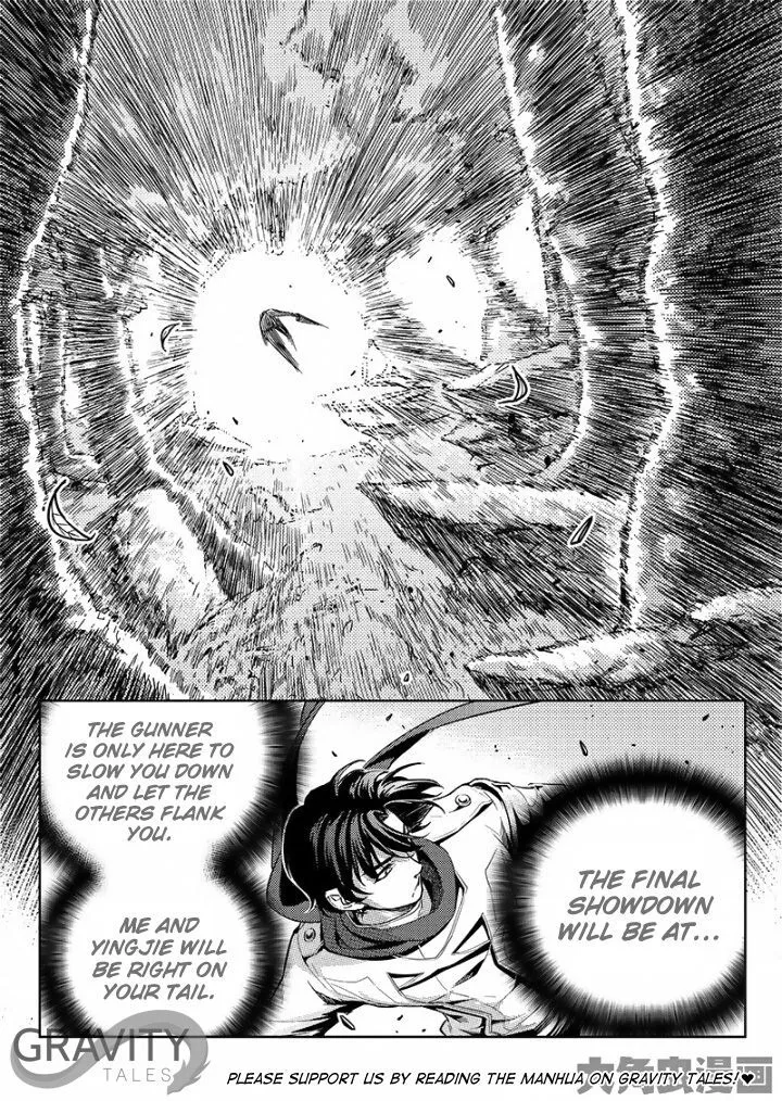 Quan Zhi Gao Shou Chapter 53 page 12 - 