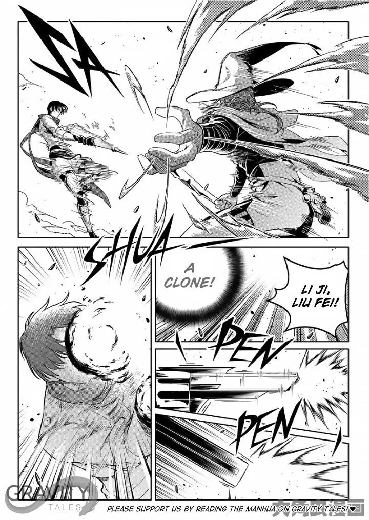 Quan Zhi Gao Shou Chapter 53 page 9 - 