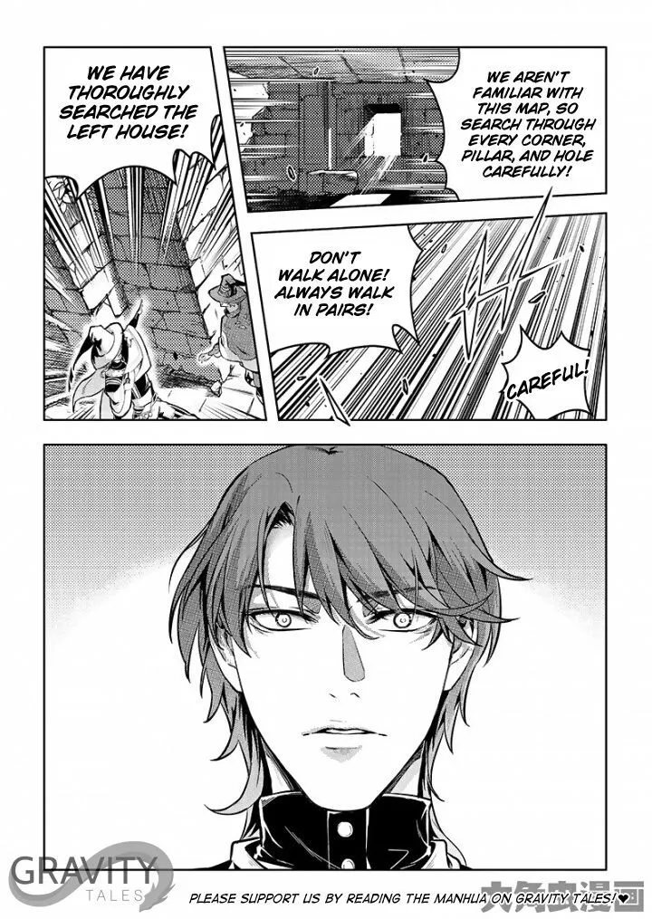 Quan Zhi Gao Shou Chapter 54.1 page 4 - 