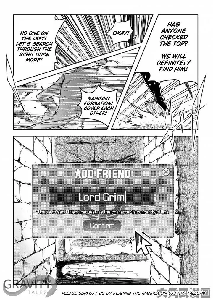 Quan Zhi Gao Shou Chapter 54.1 page 5 - 