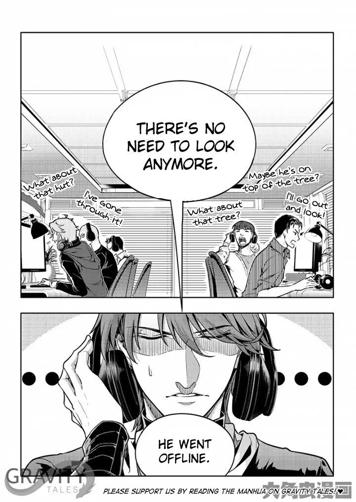 Quan Zhi Gao Shou Chapter 54.1 page 6 - 