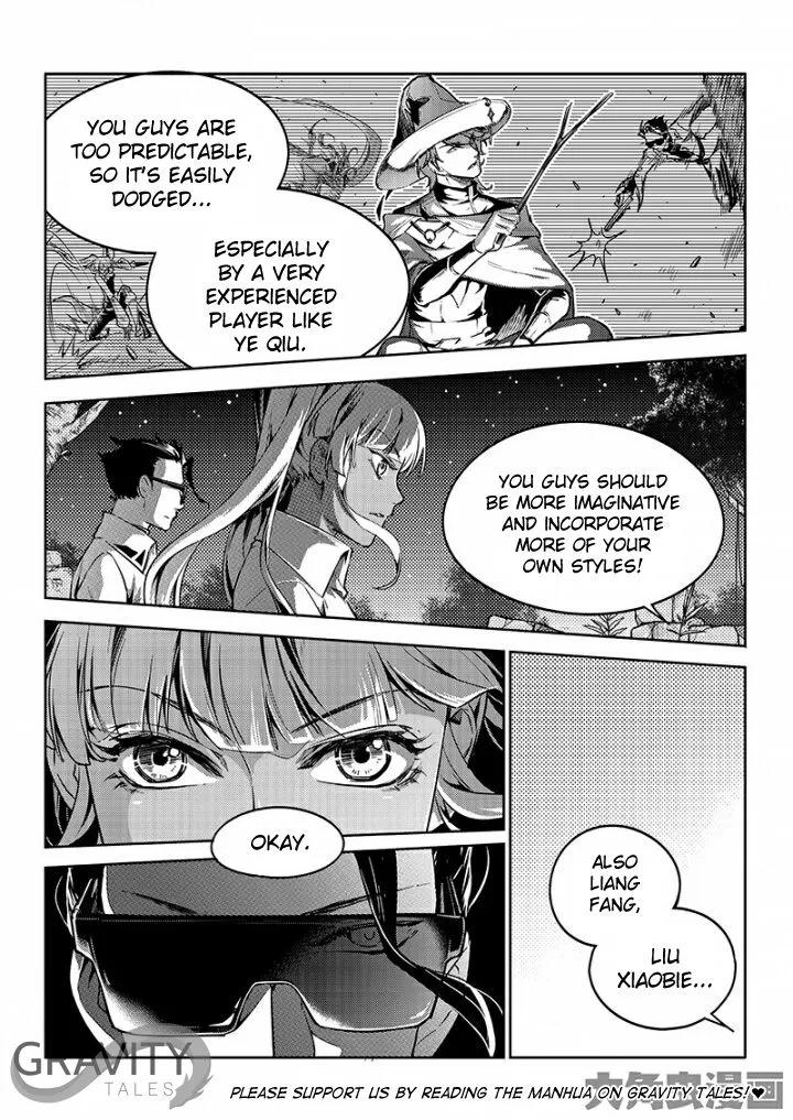 Quan Zhi Gao Shou Chapter 54.2 page 2 - 