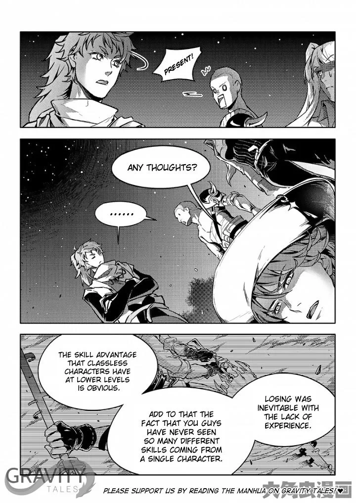 Quan Zhi Gao Shou Chapter 54.2 page 3 - 