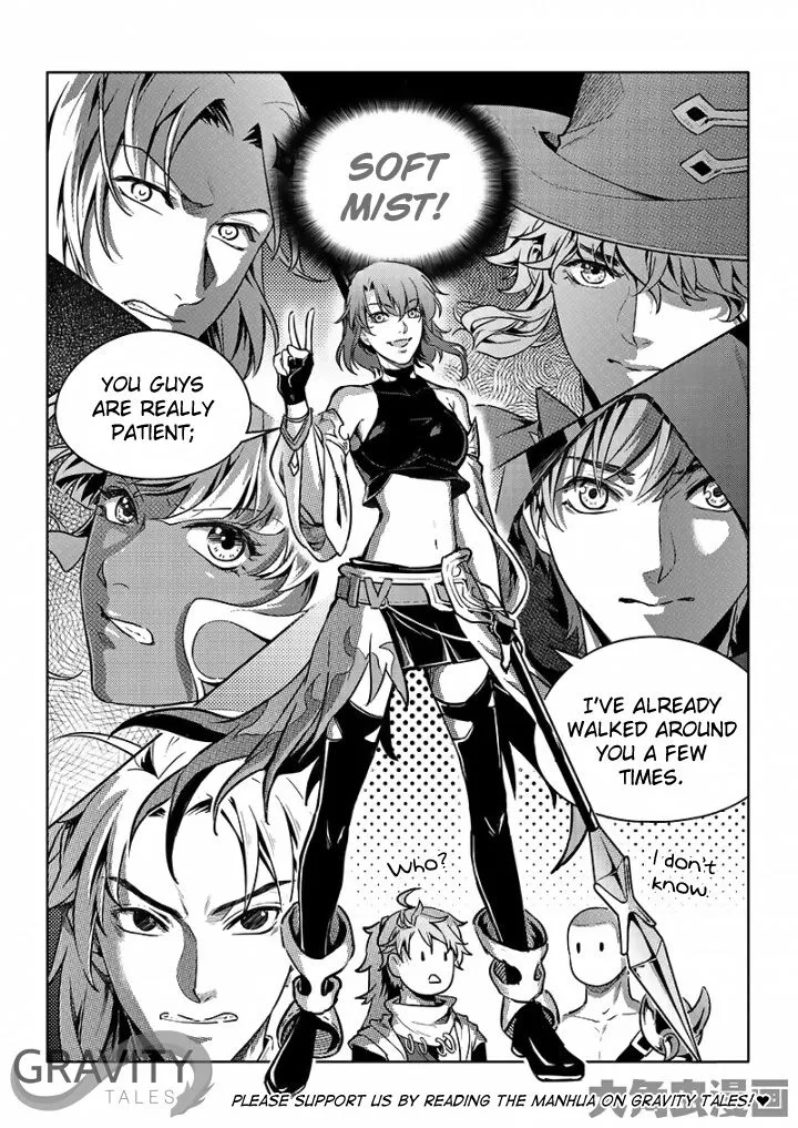 Quan Zhi Gao Shou Chapter 54.2 page 6 - 