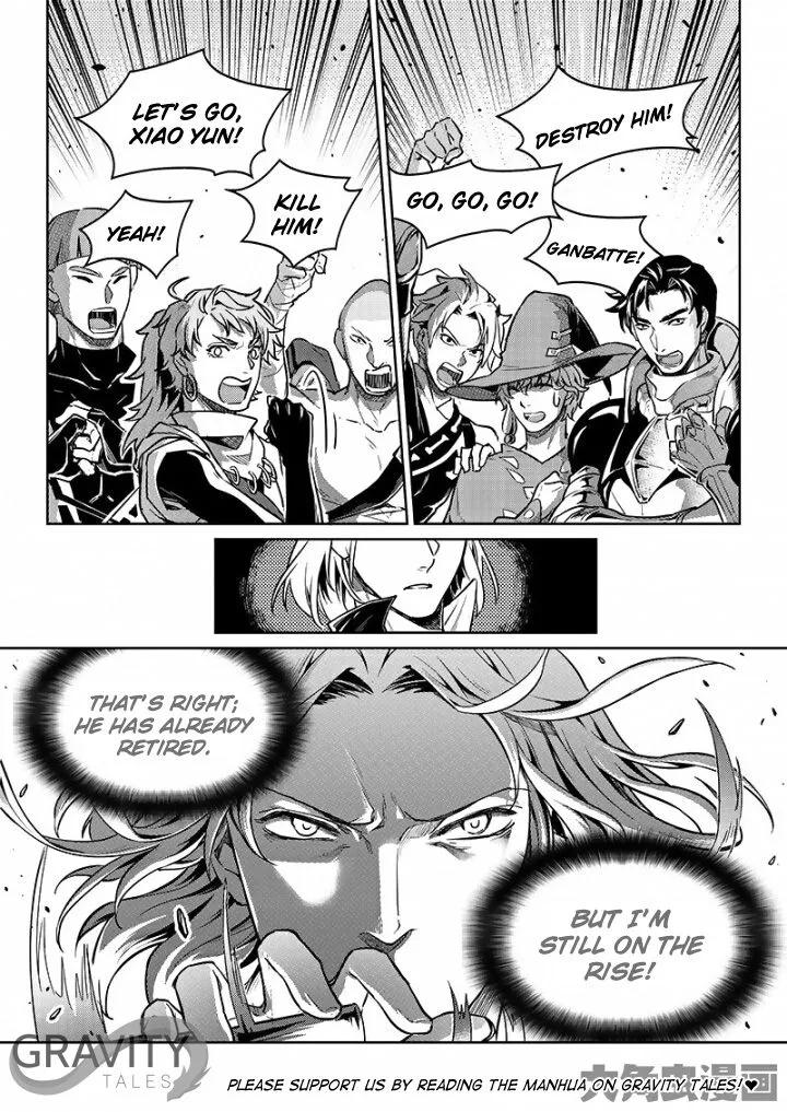 Quan Zhi Gao Shou Chapter 54.2 page 8 - 