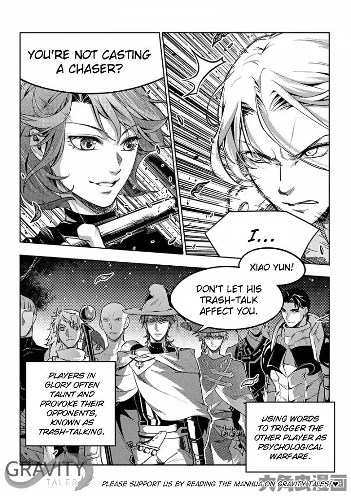 Quan Zhi Gao Shou Chapter 54.3 page 2 - 