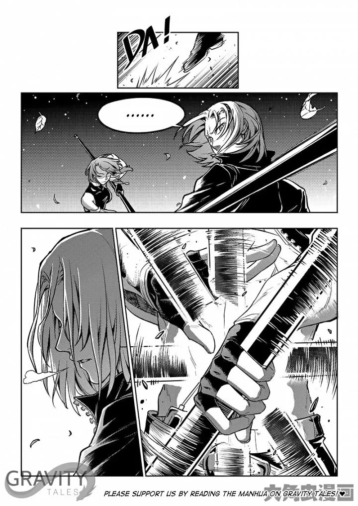 Quan Zhi Gao Shou Chapter 54.3 page 3 - 