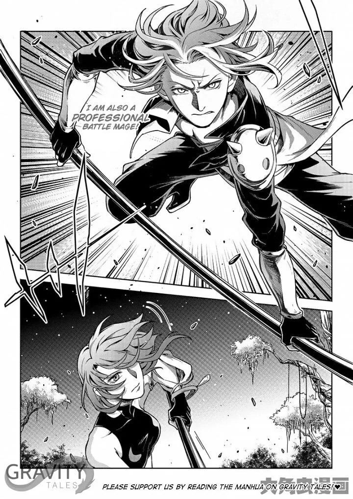 Quan Zhi Gao Shou Chapter 54.3 page 4 - 