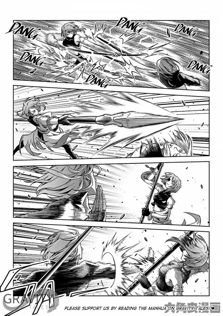 Quan Zhi Gao Shou Chapter 54.3 page 5 - 