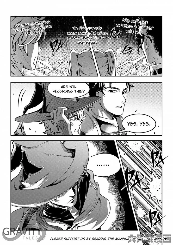 Quan Zhi Gao Shou Chapter 54.3 page 6 - 