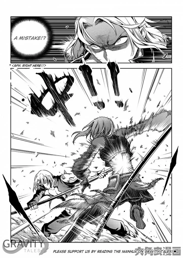 Quan Zhi Gao Shou Chapter 54.3 page 7 - 