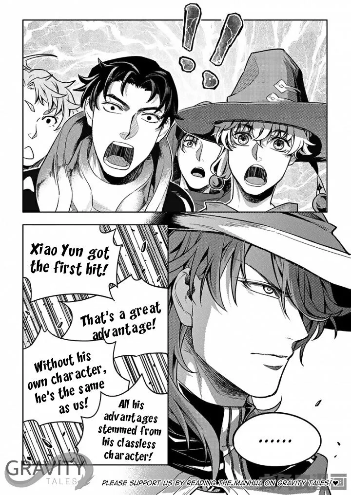 Quan Zhi Gao Shou Chapter 54.3 page 8 - 