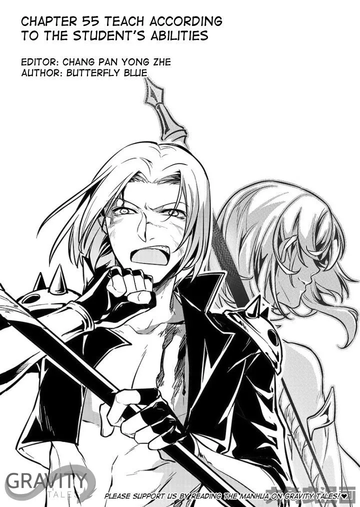 Quan Zhi Gao Shou Chapter 55.1 page 2 - 