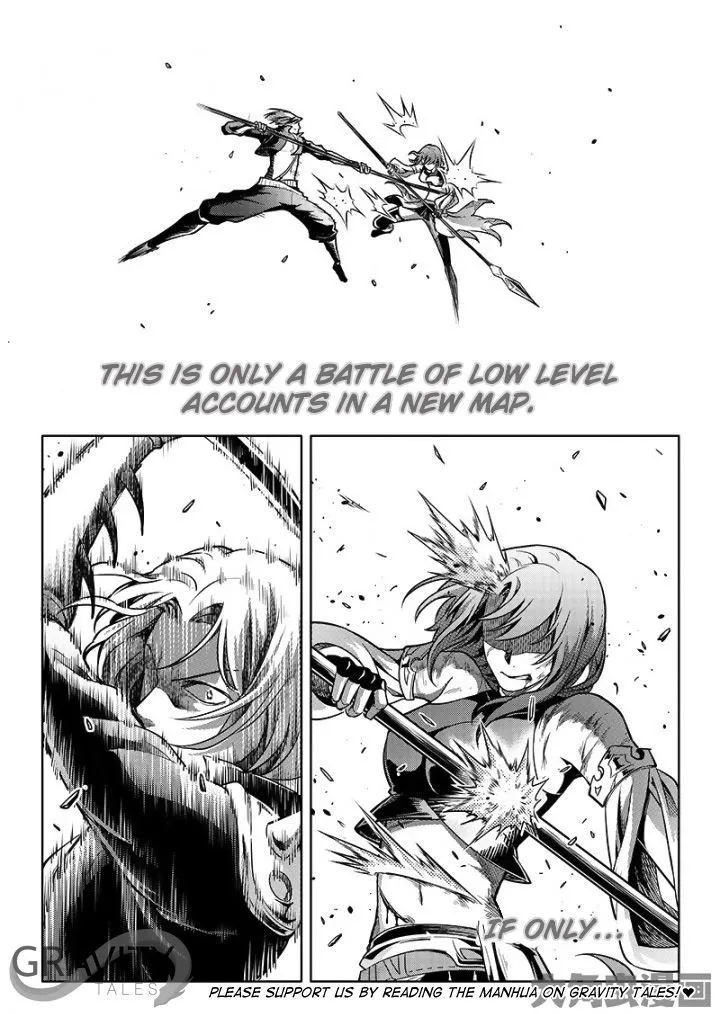 Quan Zhi Gao Shou Chapter 55.1 page 4 - 