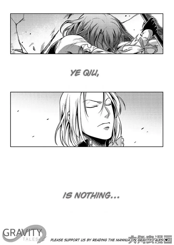 Quan Zhi Gao Shou Chapter 55.1 page 8 - 